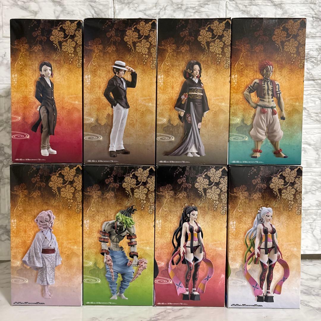鬼滅の刃　フィギュア　鬼ノ装　8個セット　まとめ売り　ノーマルカラー