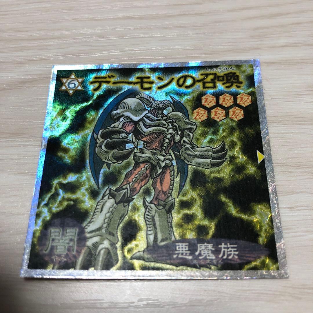 遊戯王 デュエルモンスターズ　森永製菓　ウエハース　シール　レアのみ　まとめ