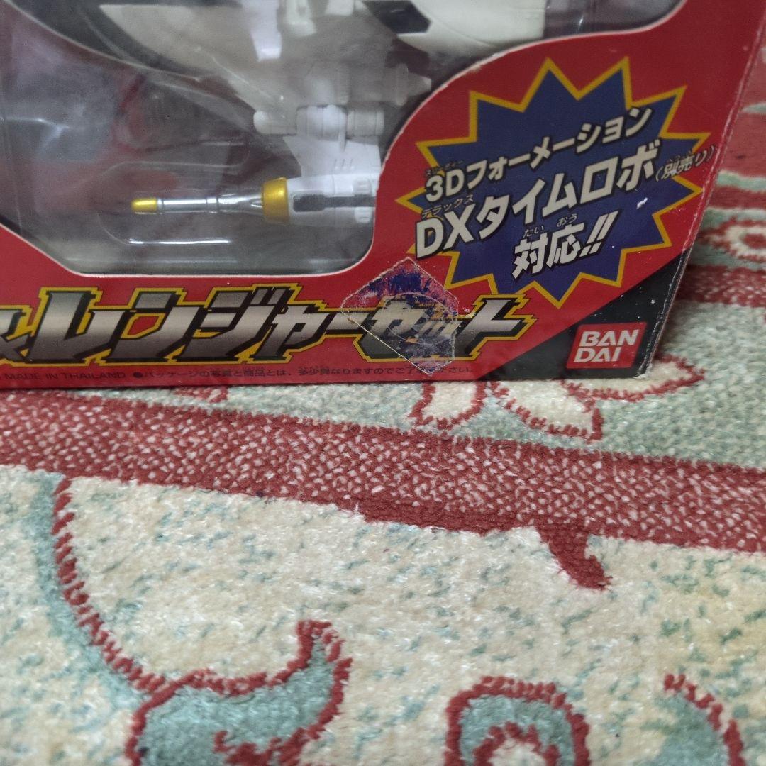タイムフライヤー&レンジャーセット 未来戦隊タイムレンジャー