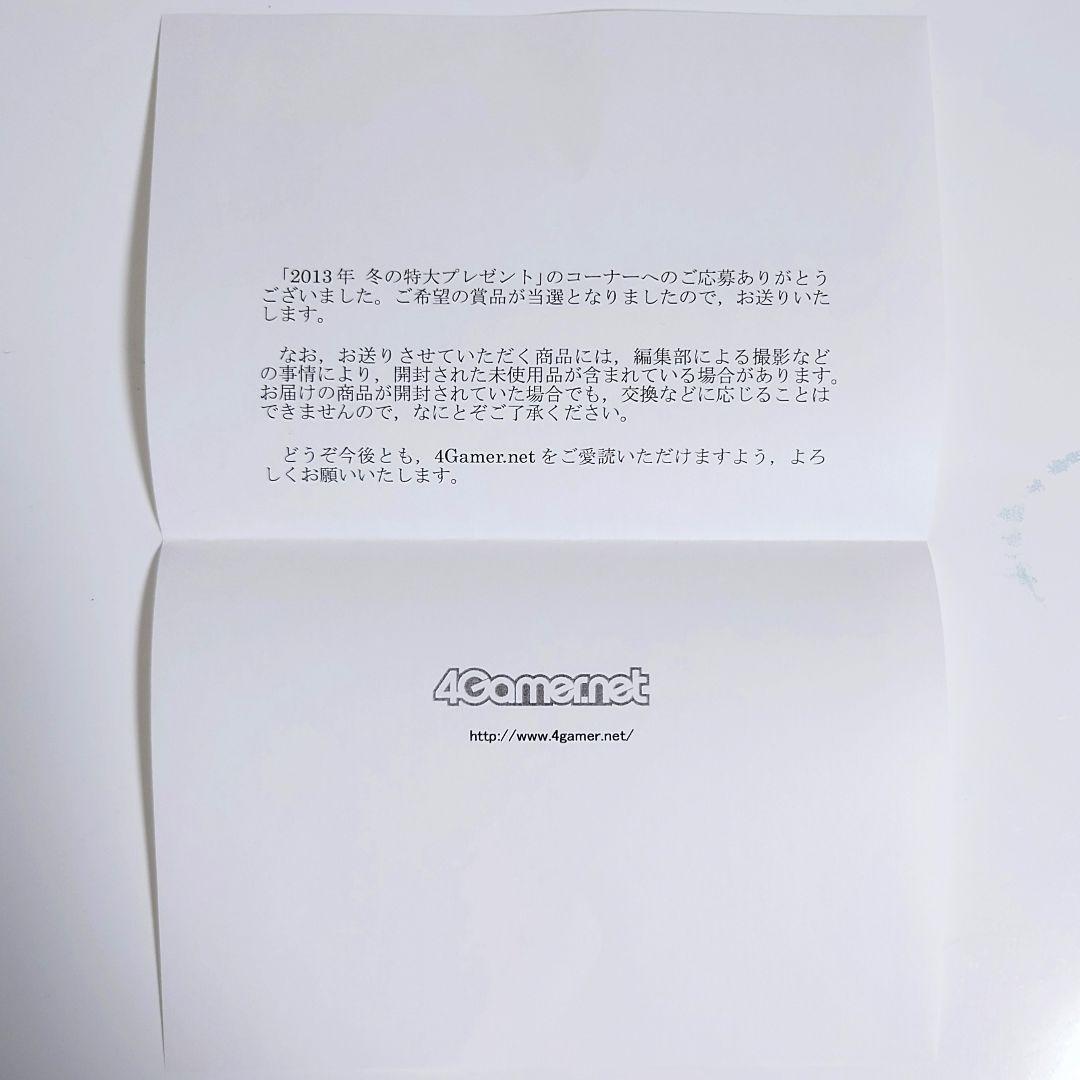 希少 豪華声優陣 直筆サイン 色紙 6枚 Legend of Souls 当選品