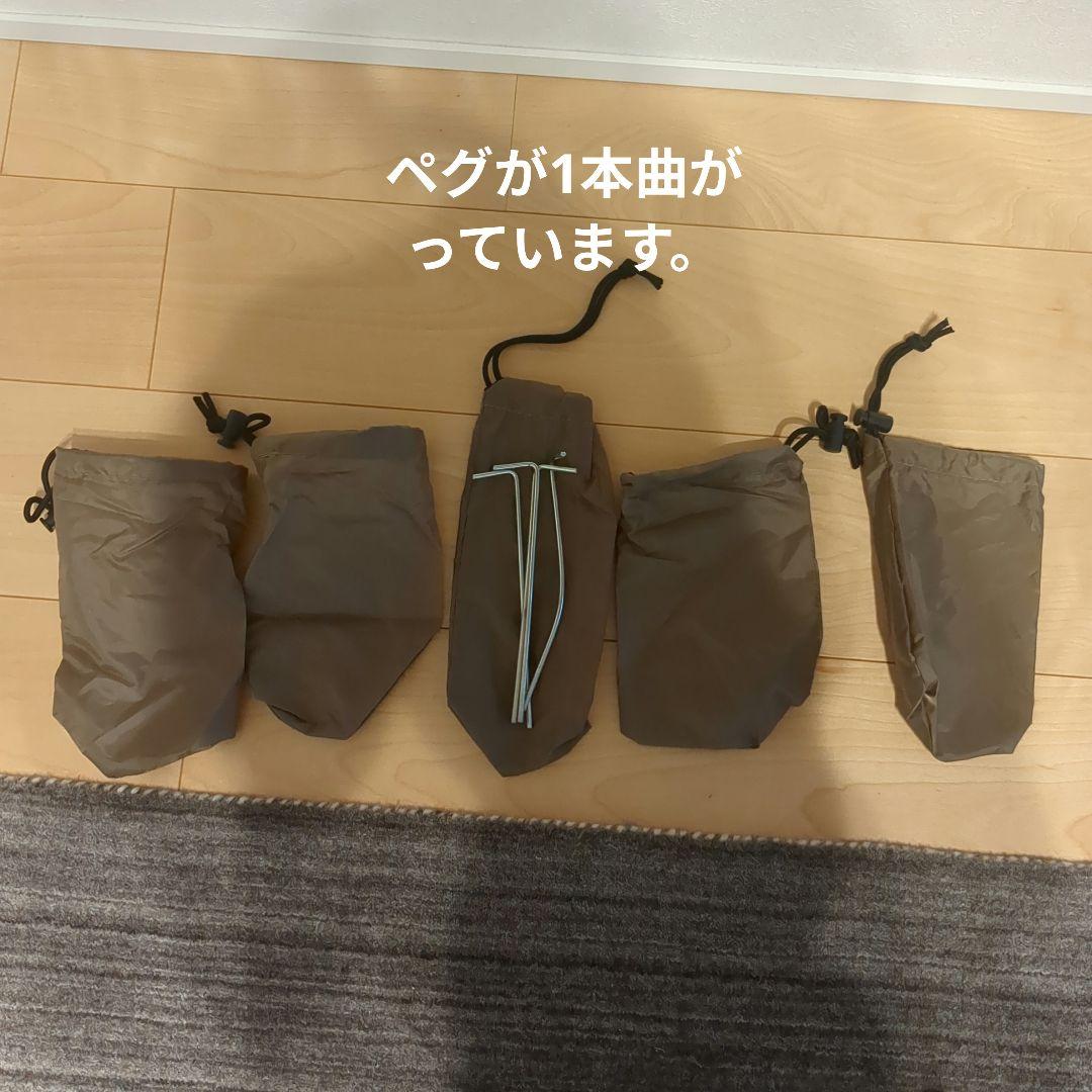 URBAN RESEARCH×コールマンクイックアップIGシェード