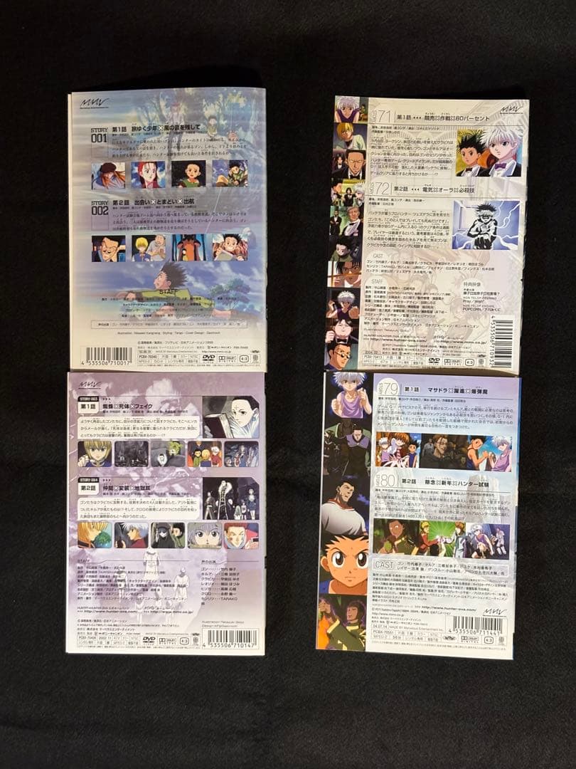え*様 HUNTER✕HUNTER 旧DVD全28巻セット（レンタル落ち、ケース