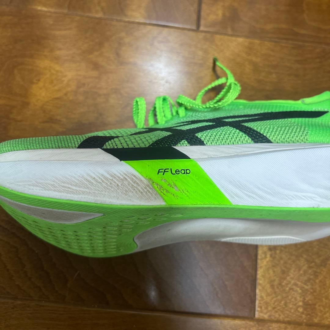 メタスピードスカイ　サイズ２６.５ｃｍ