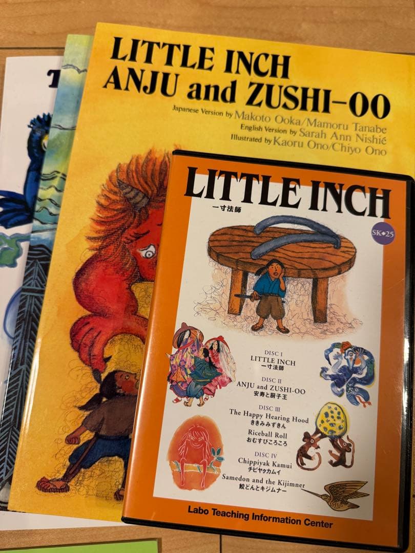 labo ライブラリー　まとめ売り　10セット（単品販売可）