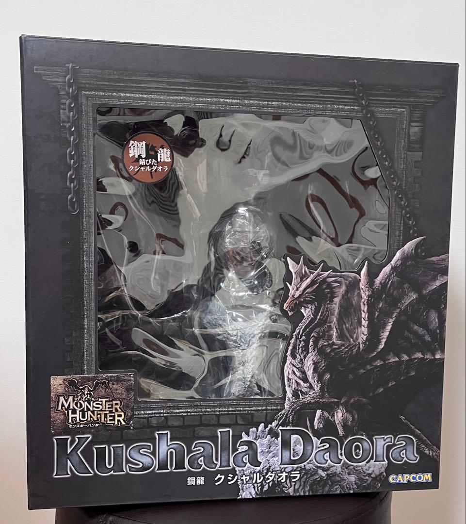【開封未展示品】　モンスターハンター　クリエイターズモデル　錆びたクシャルダオラ