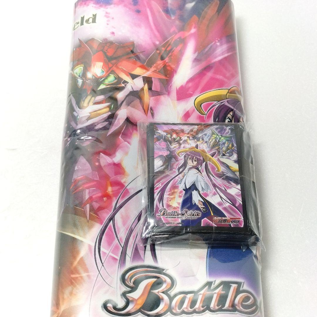 未使用 バトルスピリッツ ワイルドバウトオリジナル ダブルノヴァ セット