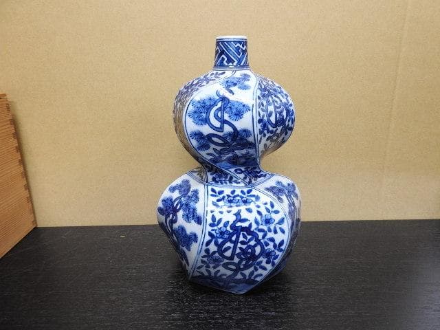 祥瑞剽徳利　源右衛門窯　共箱　MA427