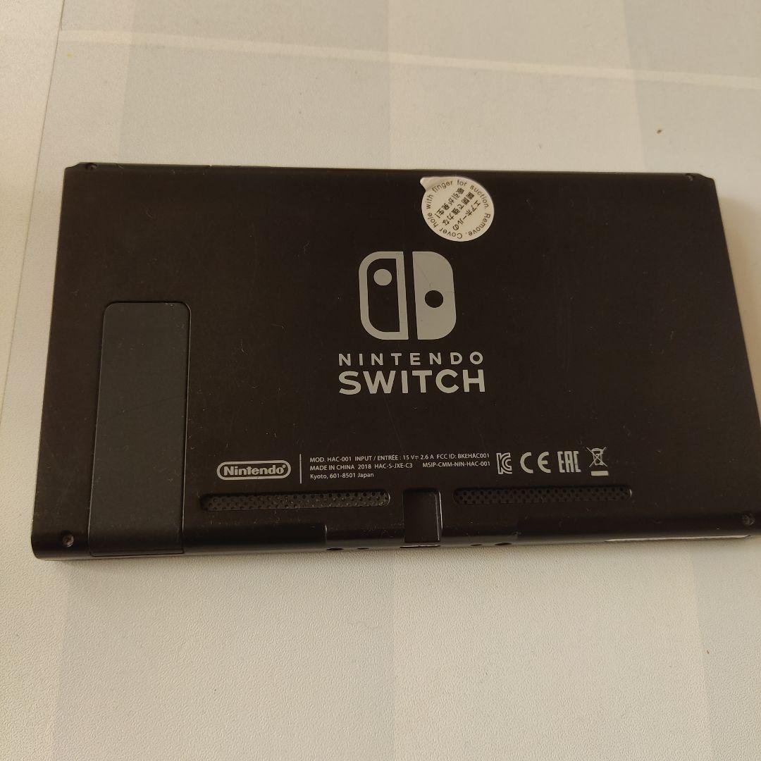 【動作確認済みSwitch】任天堂Switch コントローラー付き