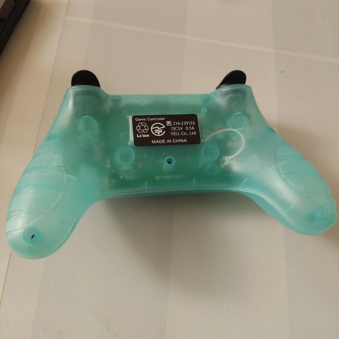 【動作確認済みSwitch】任天堂Switch コントローラー付き