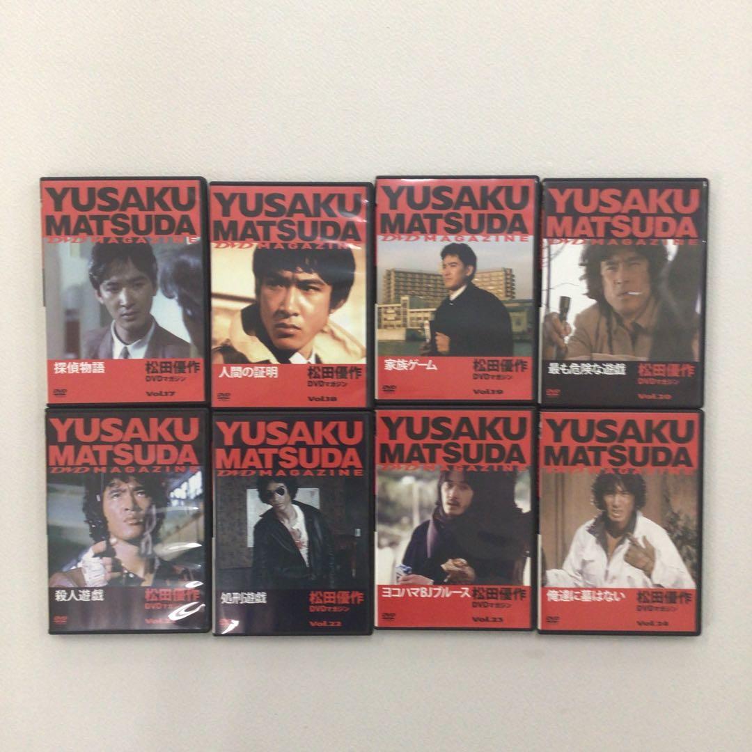 DVD まとめ 松田優作 DVDマガジン vol1～41 計41点【動作確認済】