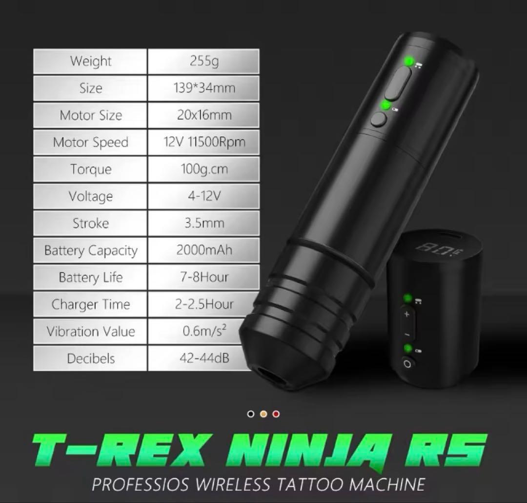その他 T Rex Ninja Rs Tattoo machine