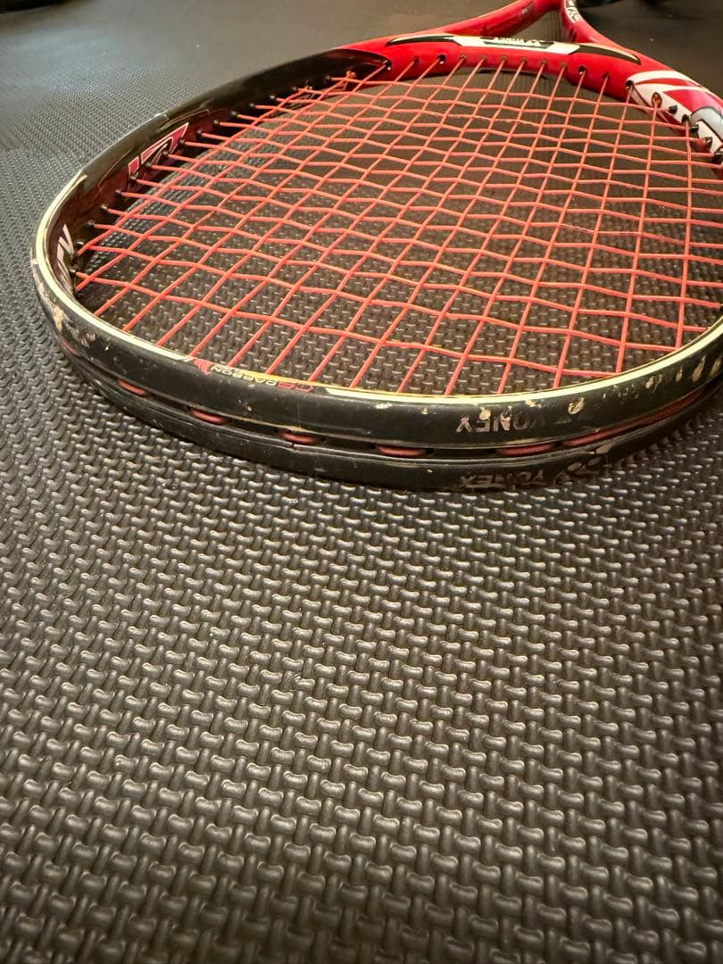 YONEX アイネクステージ 90S グリップサイズ1 ソフトテニスラケット