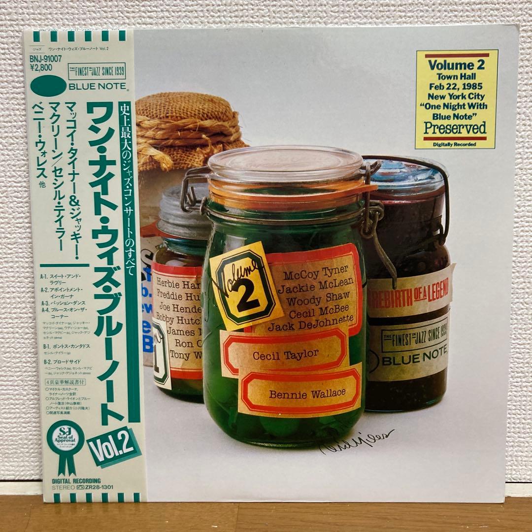 Blue Note ワン・ナイト・ウィズ・ブルーノート レコード