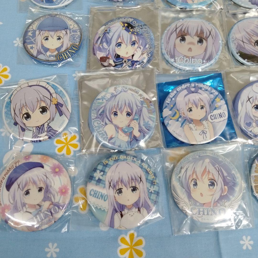 ご注文はうさぎですか？ ごちうさ 缶バッジ チノ 20種セット バラ売り不可
