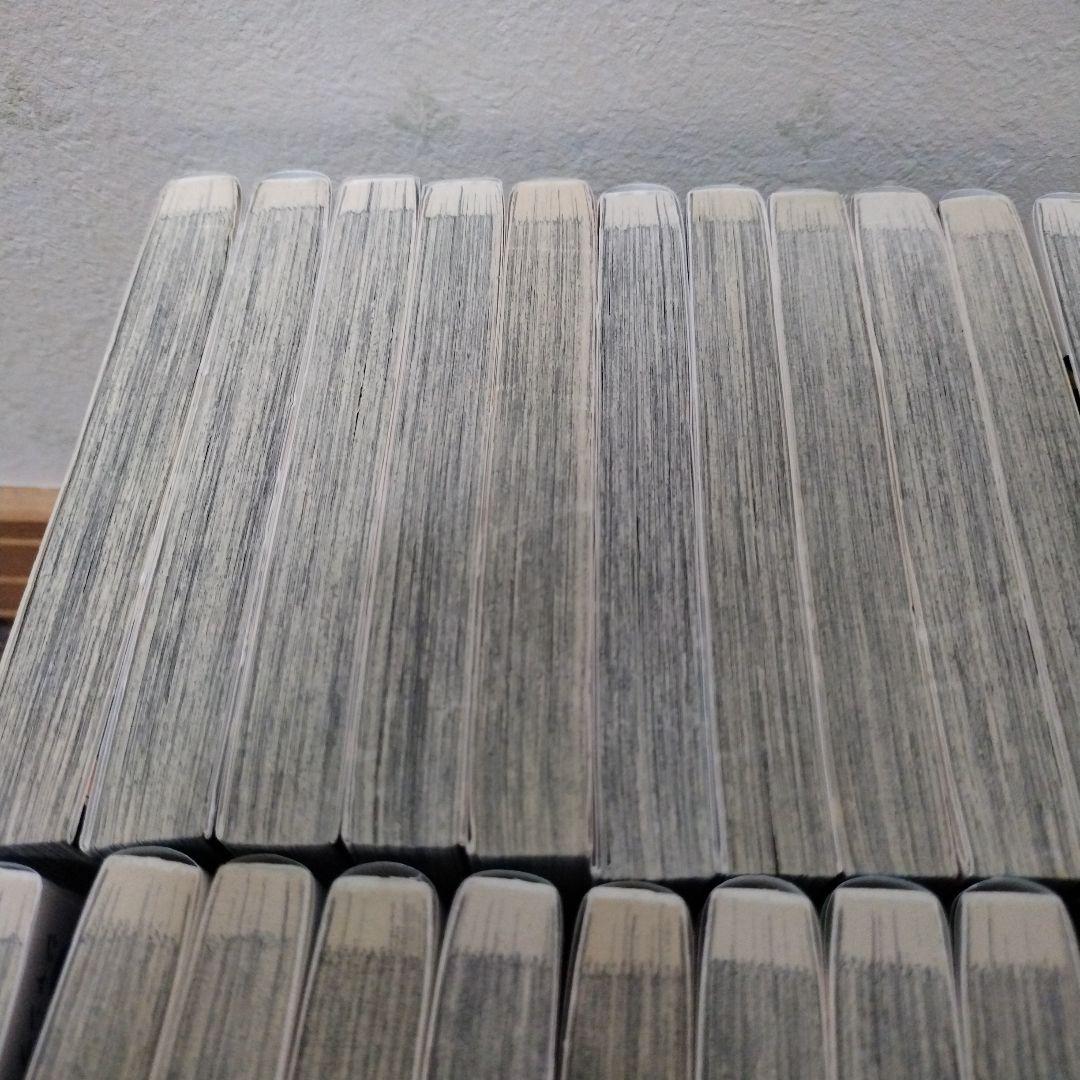 ハイキュー!! 全巻 1巻~45巻 45冊セット