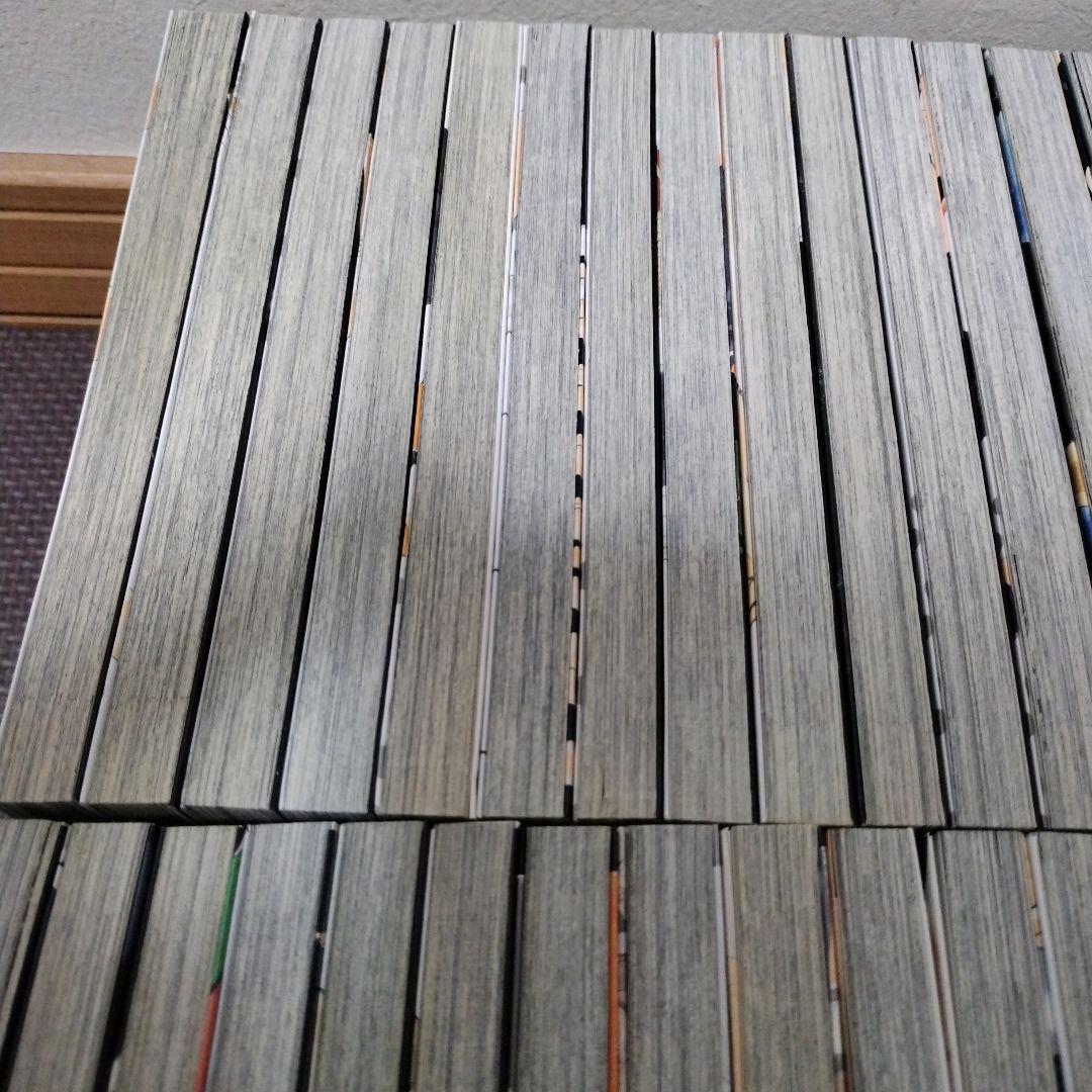 ハイキュー!! 全巻 1巻~45巻 45冊セット