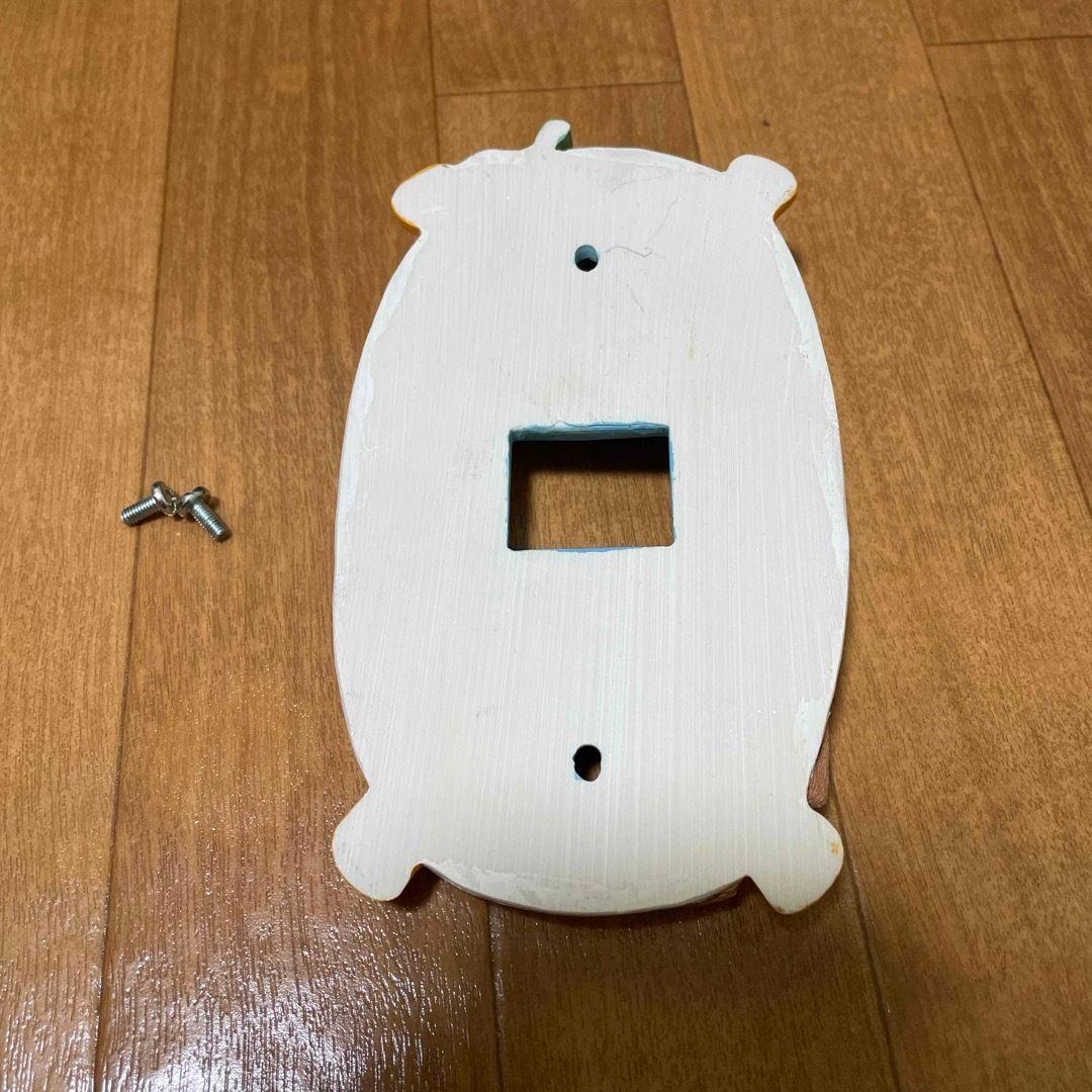 BATHTUB BEAR お風呂用カバー