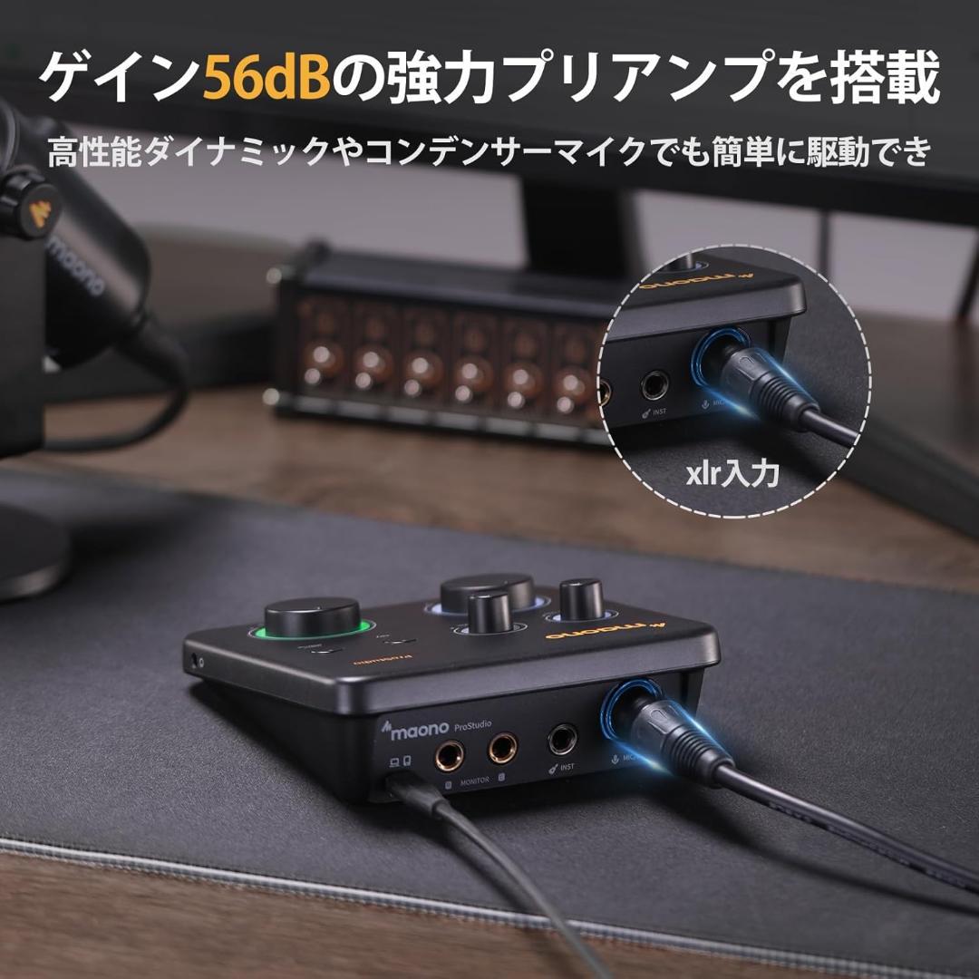 大特価✨オーディオインターフェース オーディオミキサー XLR入力 ルーティング