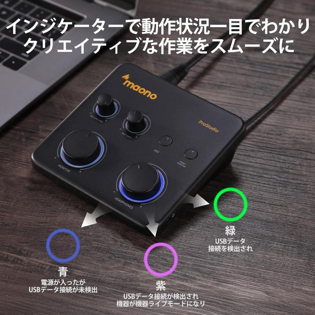 大特価✨オーディオインターフェース オーディオミキサー XLR入力 ルーティング
