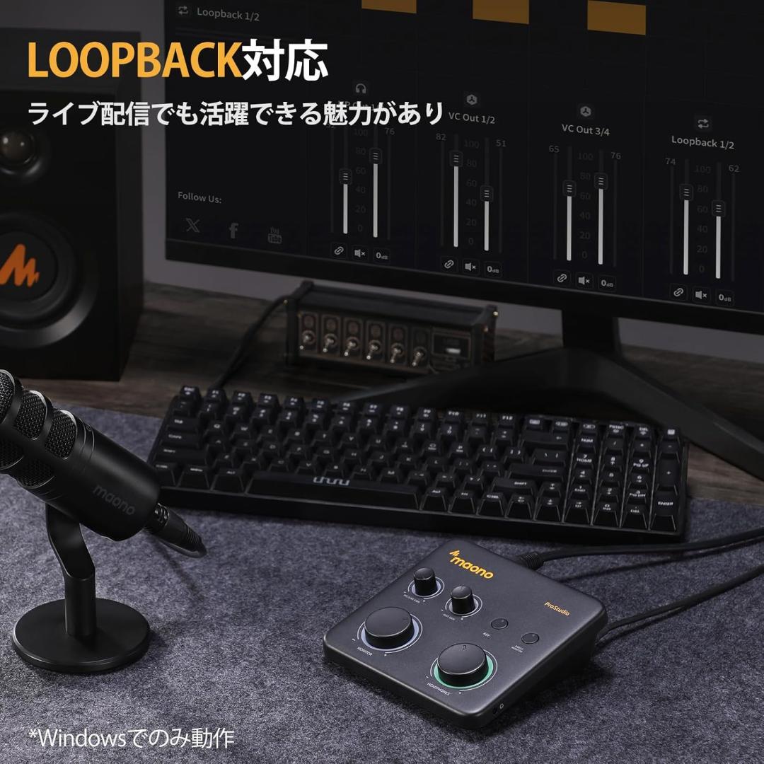 大特価✨オーディオインターフェース オーディオミキサー XLR入力 ルーティング