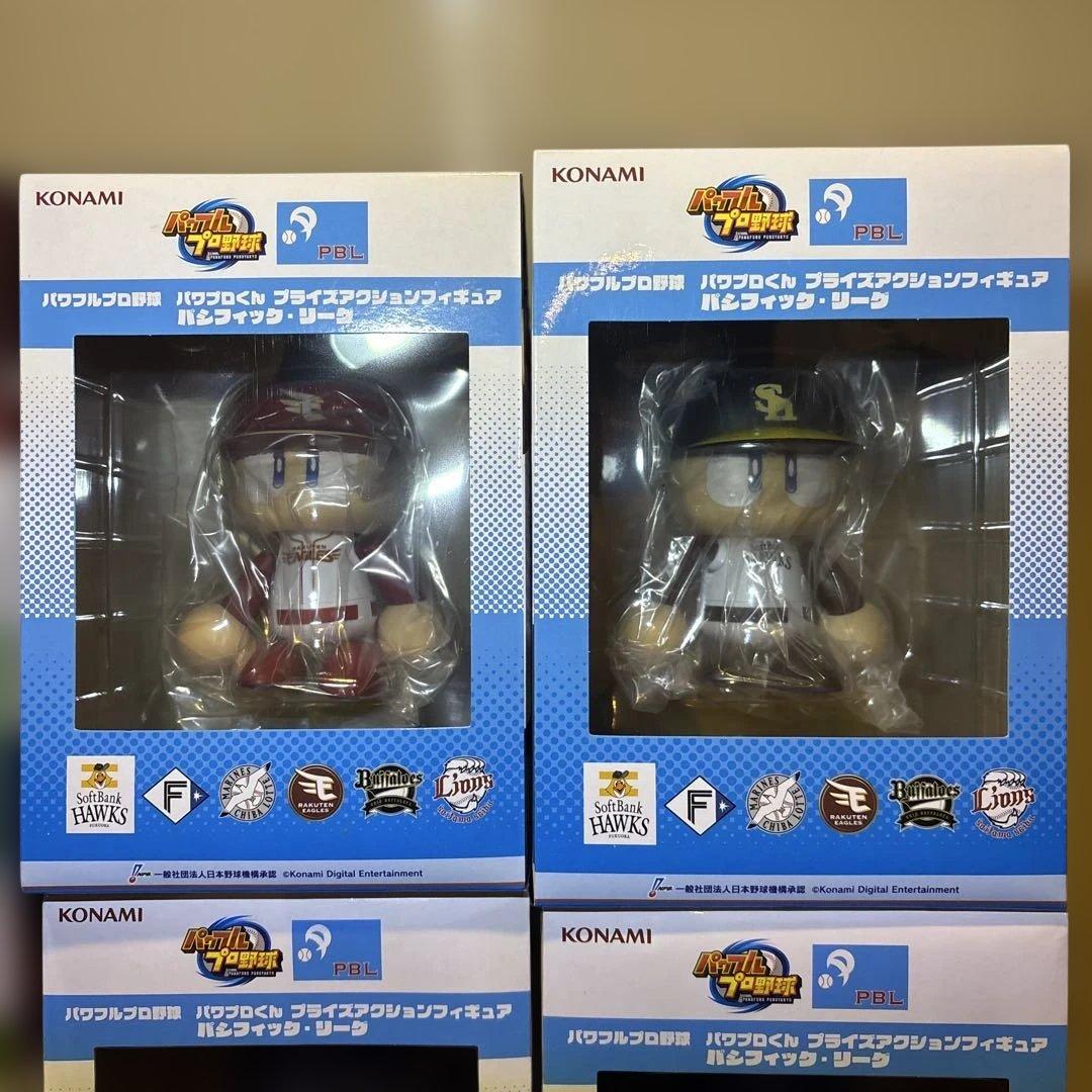 パワプロくん プライズアクションフィギュア 12球団コンプセット