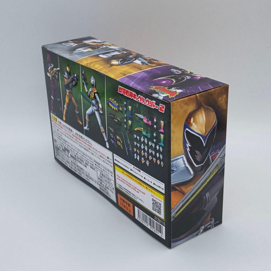 バンダイ SHODO SUPER 獣電戦隊キョウリュウジャー2