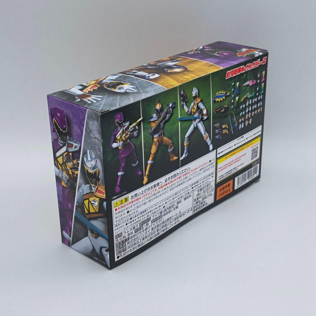 バンダイ SHODO SUPER 獣電戦隊キョウリュウジャー2