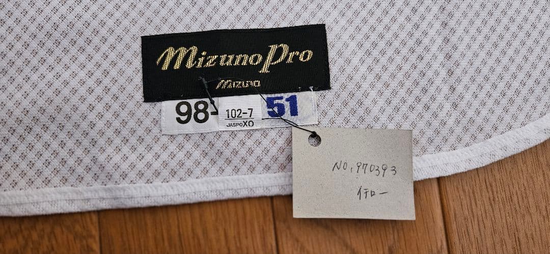 イチロー 直筆サイン入り ブルーウェーブ ユニフォーム 51