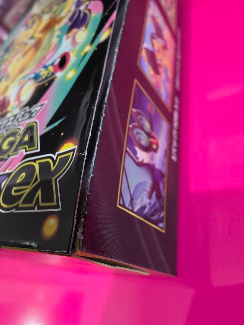 MEGAドリームex インフェルノX ムニキスゼロ　　未開封　BOX　5箱
