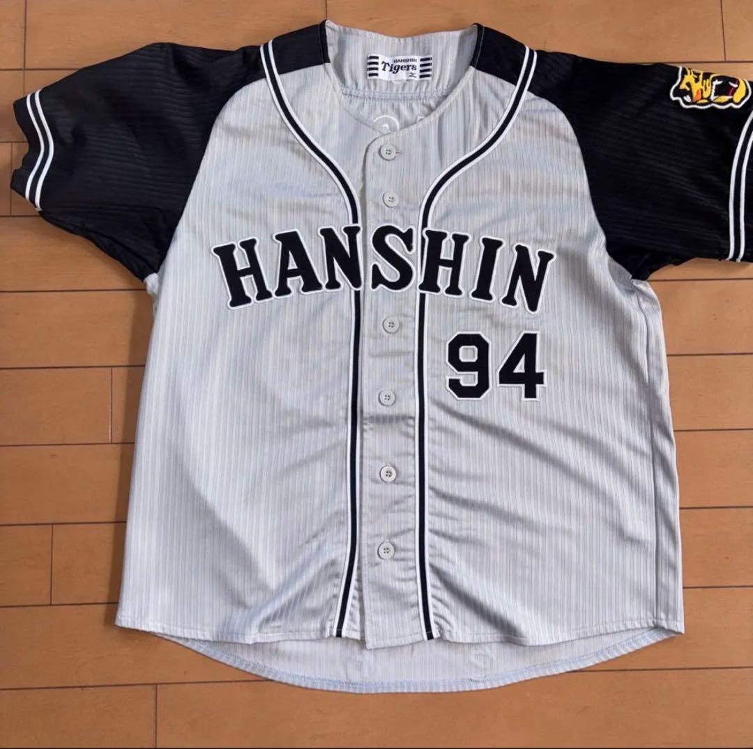 阪神タイガース 原口文仁 94番 ビジター刺繍レプリカユニフォーム　サイズS