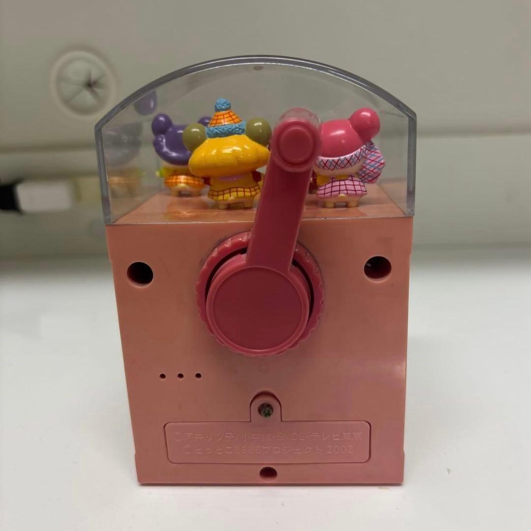 レア　希少品　ミニハムず　手動えんぴつ削り　メロディ流れます♪