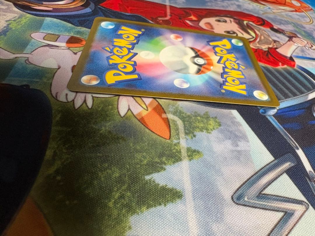 メガゲンガーex SAR 350HP ポケモンカード