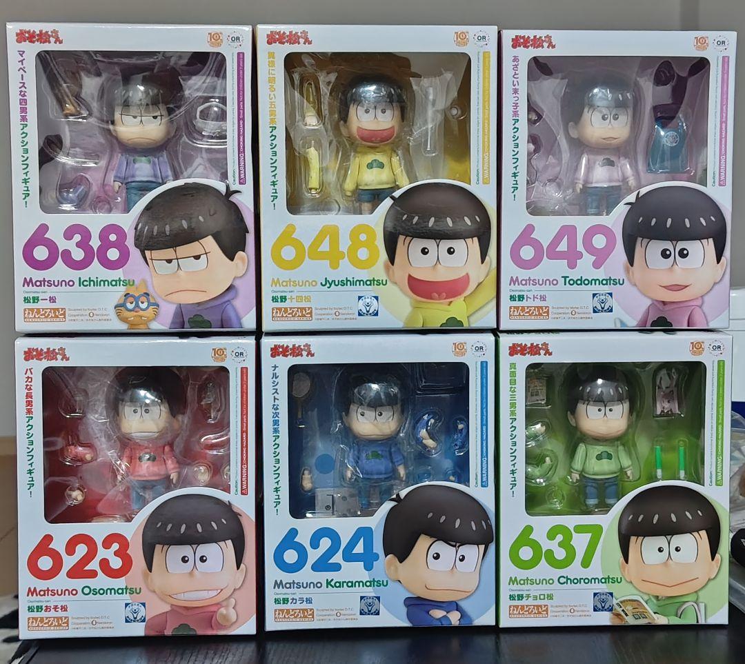 おそ松さん ねんどろいど６体セット
