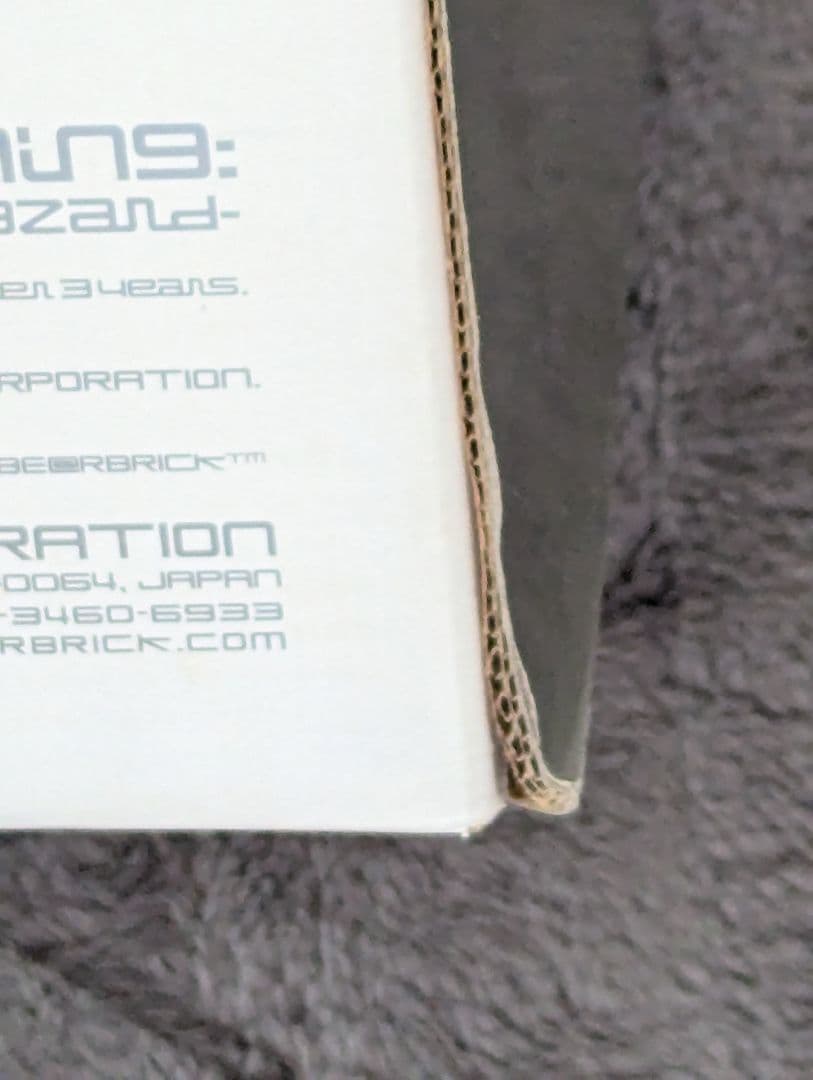 ベアブリック1000% hf藤原ヒロシ