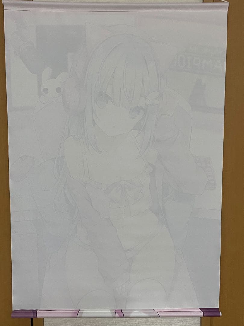 つ　タペストリー