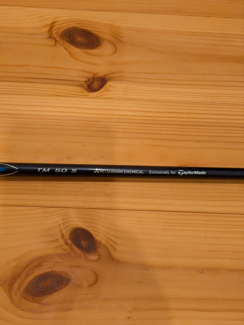 TaylorMade Stealth ドライバー 10.5度 ディアマナTM50