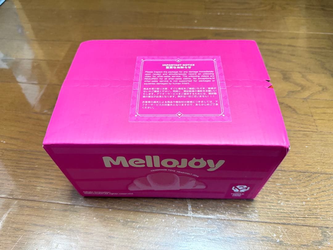 【新品未開封】入手困難 メロジョイ カップケーキ 大福 マジックパウダー×1