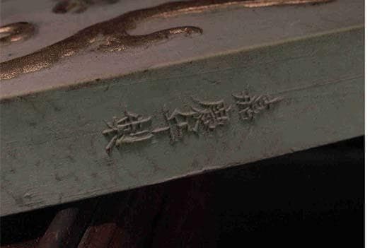 中国清時代の肉筆掛軸　激安骨董品 古美術 DE523A6-2