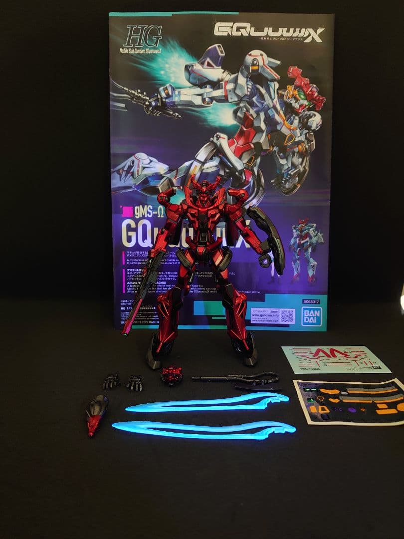 HG ジークアクス(シャア&シュウジ専用) 全塗装 完成品