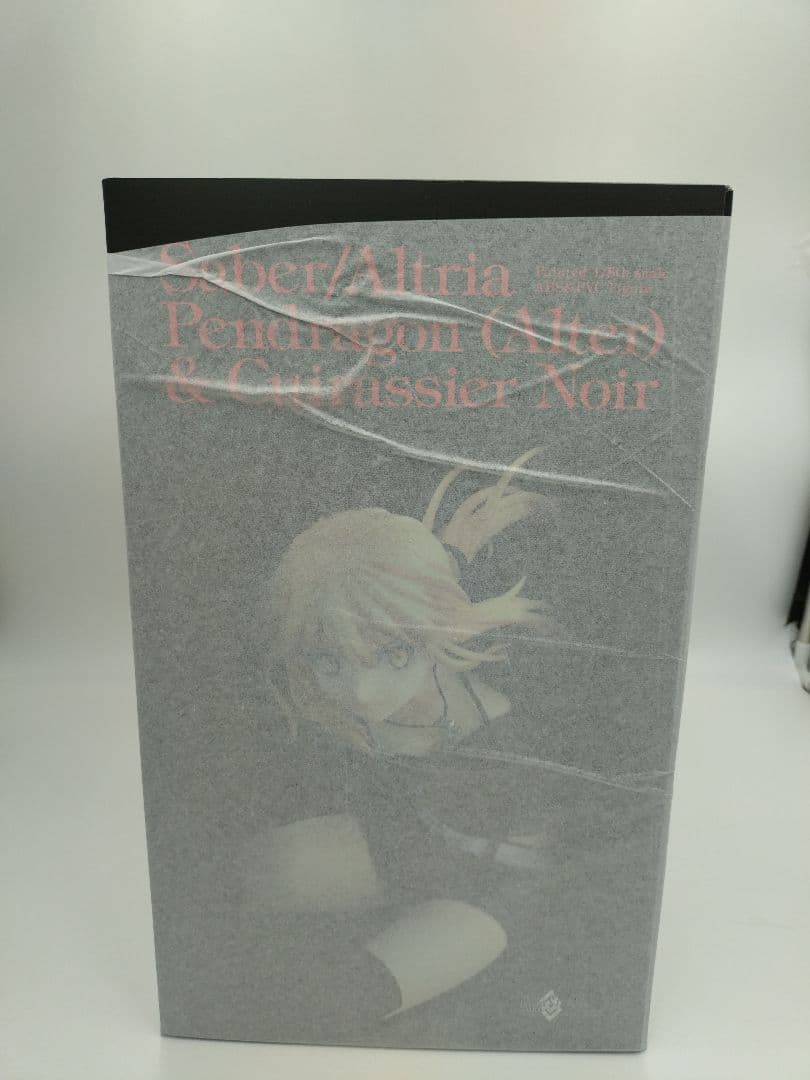 薄紙付き未開封品!!　セイバー(オルタ)　フィギュア　完成品