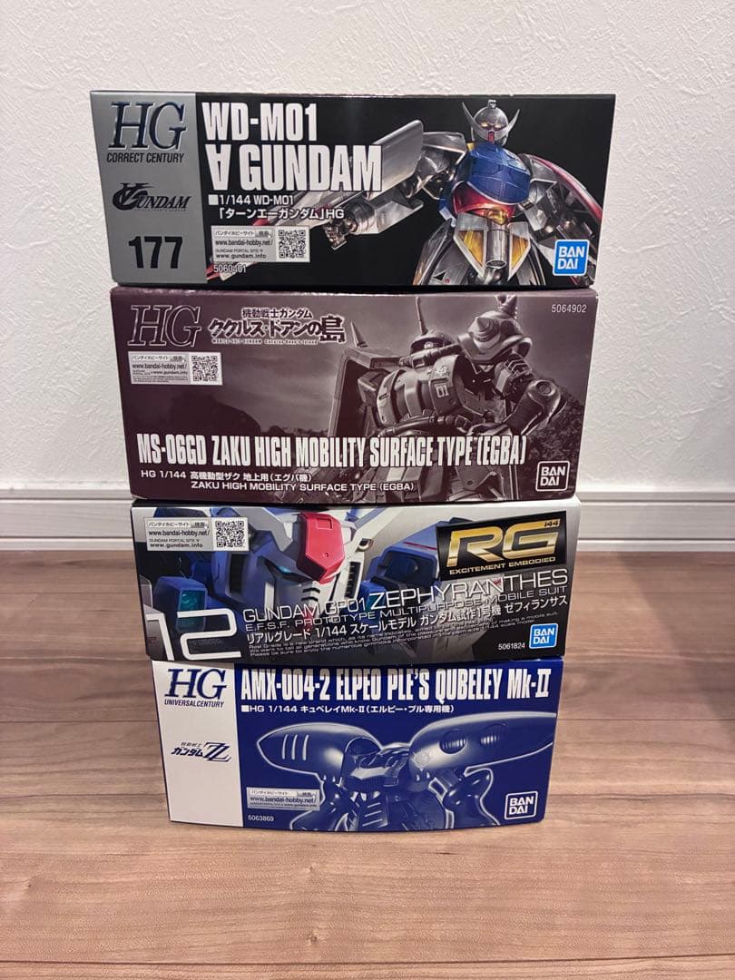 HG高機動型ザクエクバ機ターンエーガンダム試作1号機キュベレイマークII
