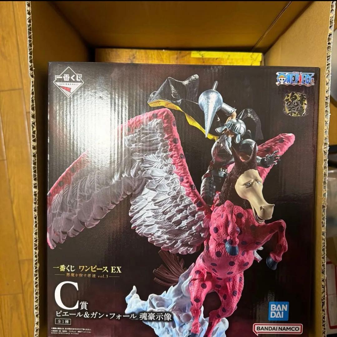 ワンピース　一番くじ　悪魔を宿す者達vol.3 ラストワン賞、C賞