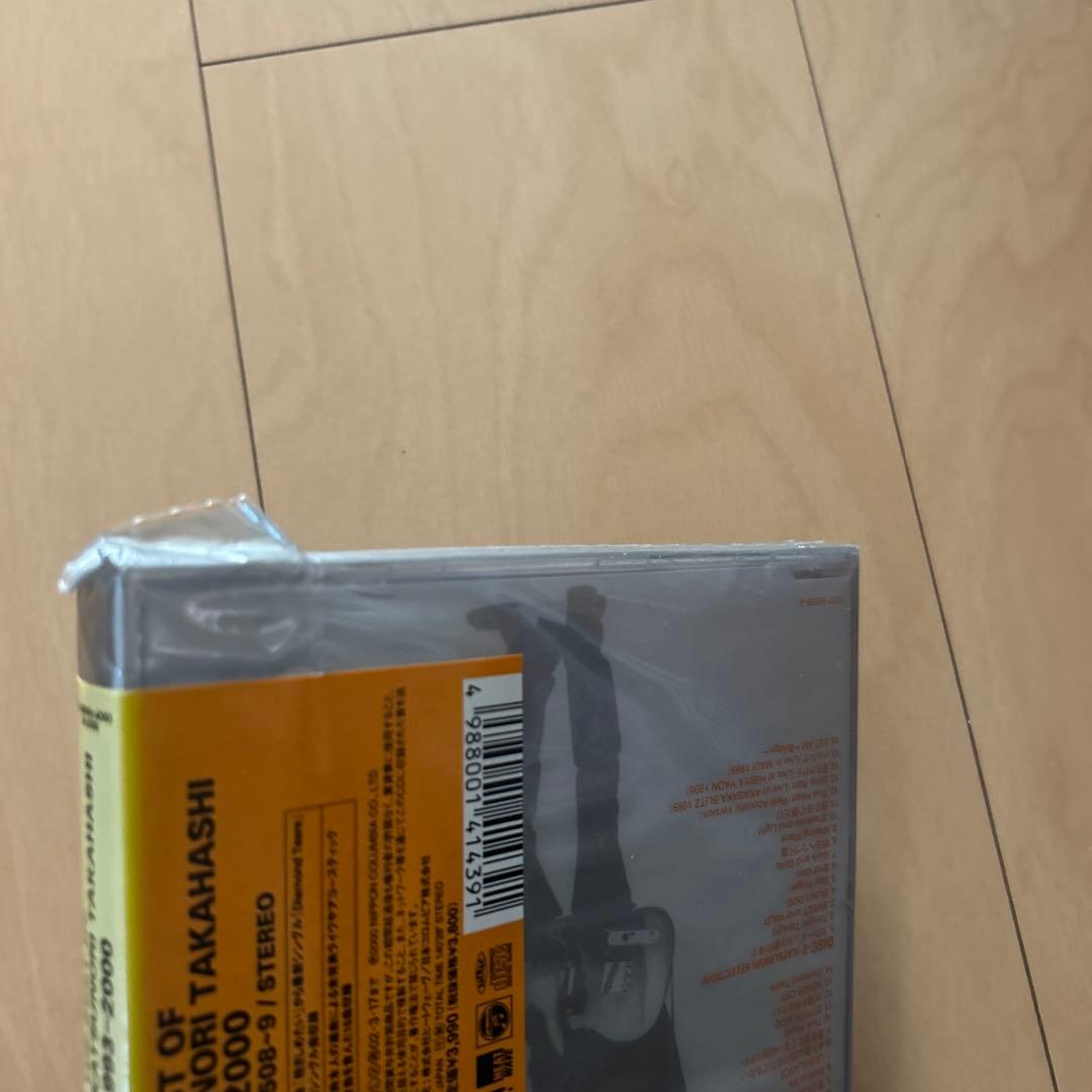 【即購入ok!!】高橋克典 2枚組ベストアルバム 廃盤 新品未開封