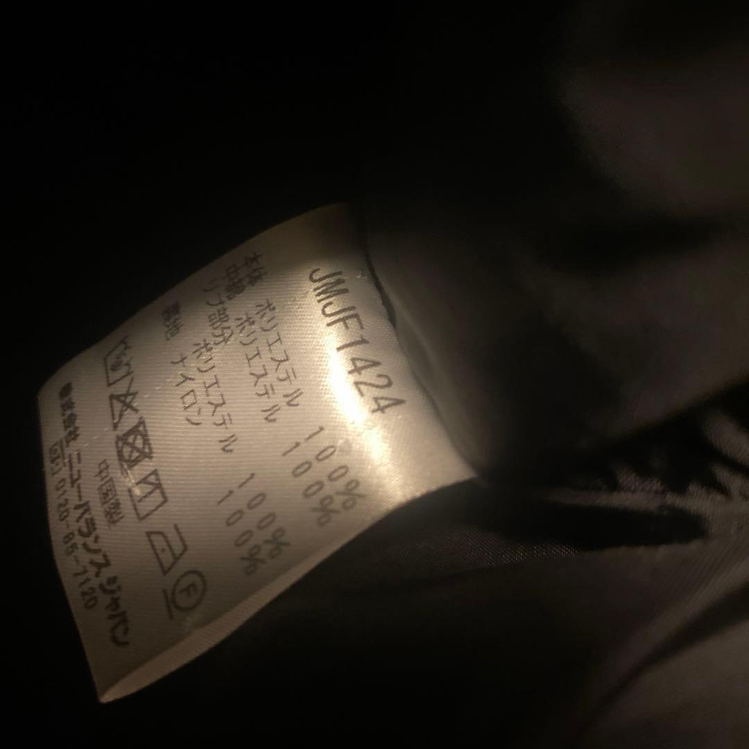 ニューバランス メンズ NB パデットロングコート