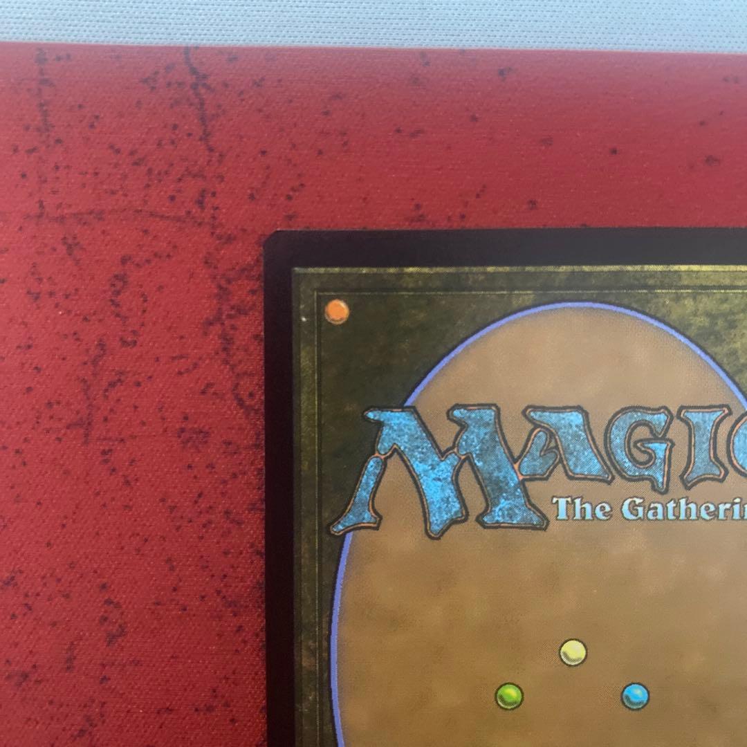 MTG エアリス・ゲインズブール 英語版　プロモ