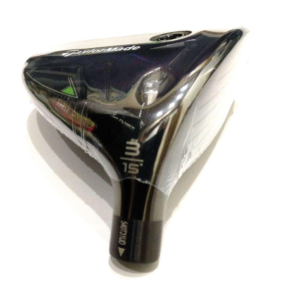 新品　テーラーメイドQi35　3番FW ヘッド単品　ヘッドカバー付