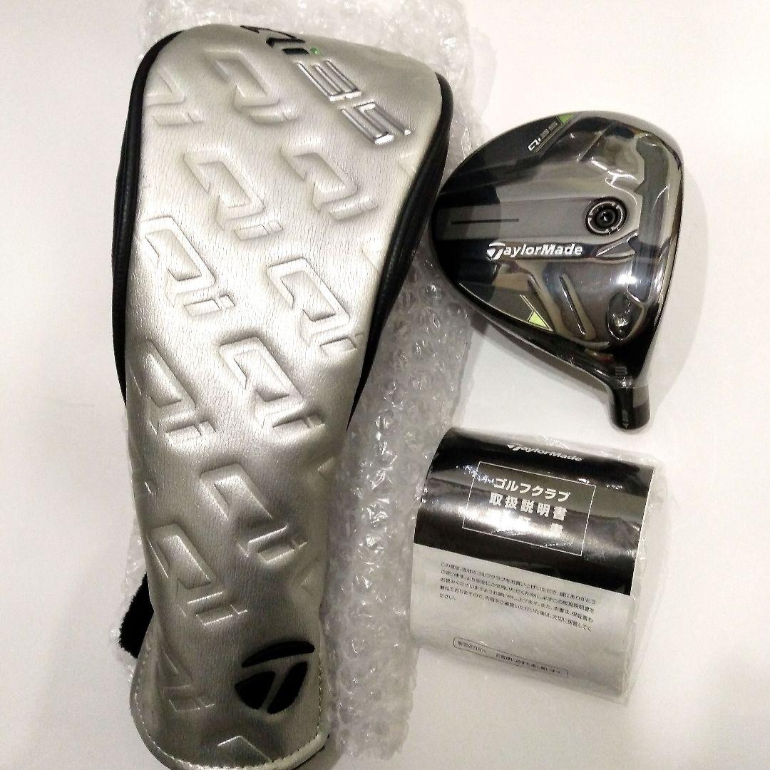 新品　テーラーメイドQi35　3番FW ヘッド単品　ヘッドカバー付