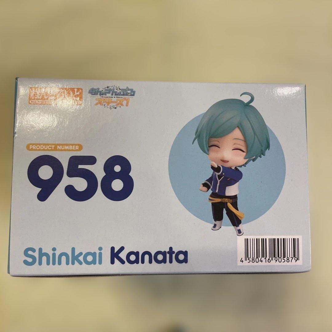 ねんどろいど 深海奏汰 「あんさんぶるスターズ!」