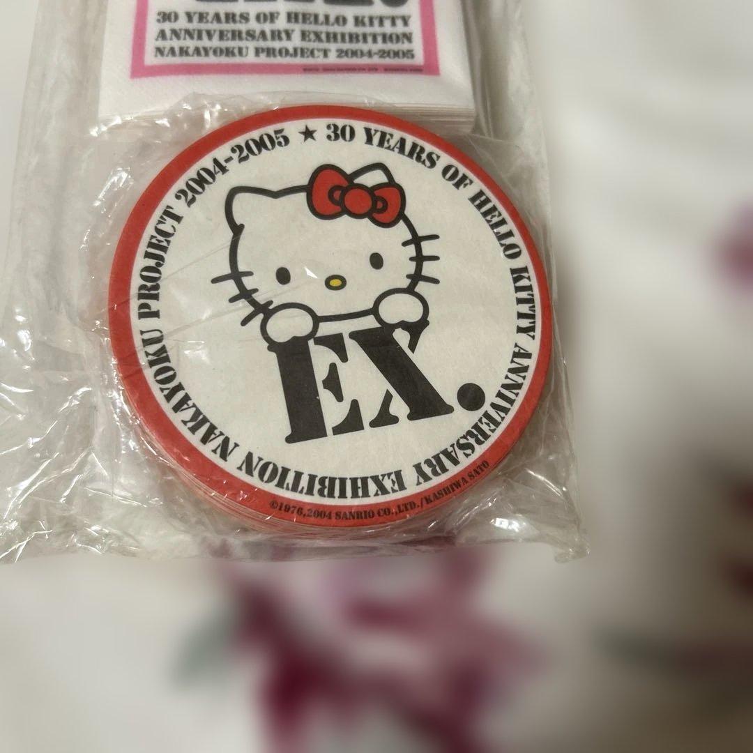 激レア 未開封 ハローキティ 30周年記念 KITTY EX. 佐藤可士和
