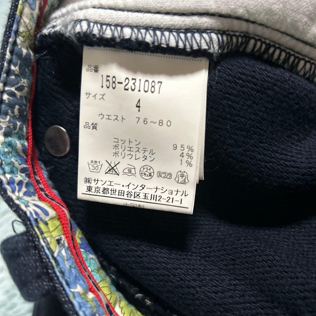 【美品】パンツ パーリーゲイツ２本・マスターバニーエディション１本の３本セット